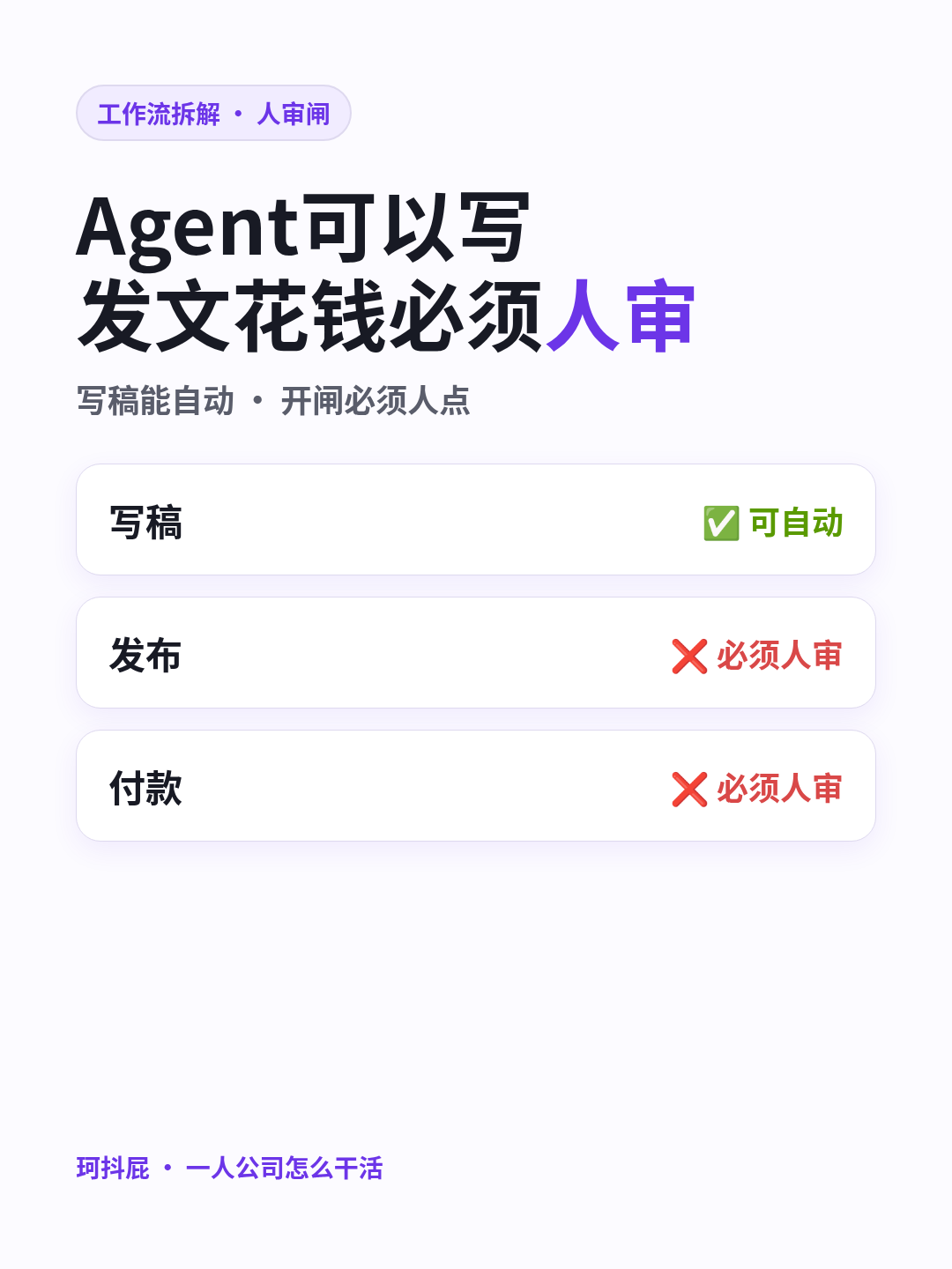 小红书组图 1/6